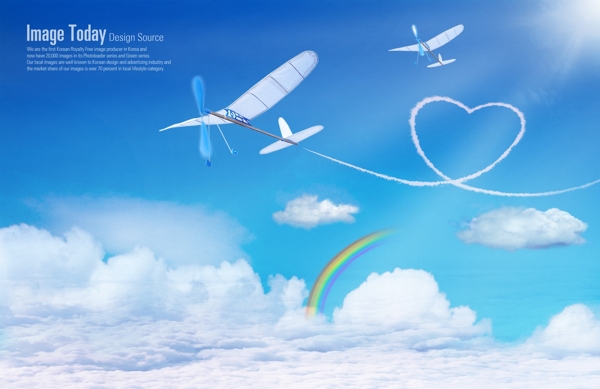 白云上的彩虹和航模飞机