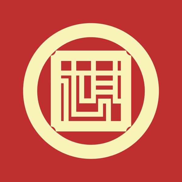 LOGO字體設(shè)計(jì)