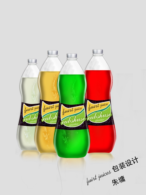 包裝設(shè)計(jì)