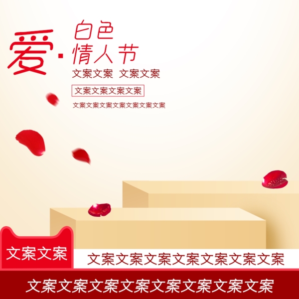 主圖