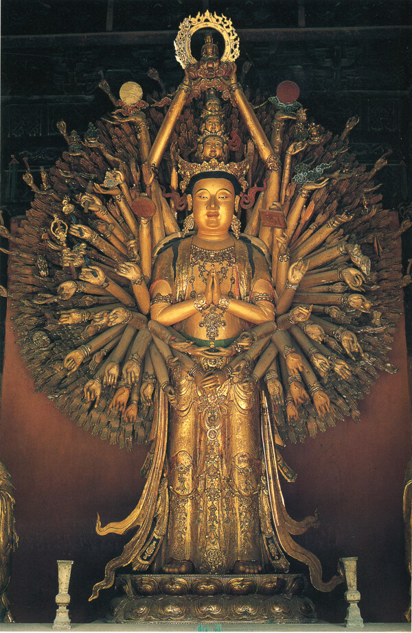 平武報(bào)恩寺千手觀音圖片