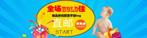 活動(dòng)