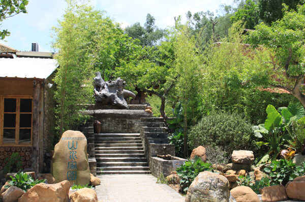 臺(tái)山鳳凰峽水木云天度假村圖片