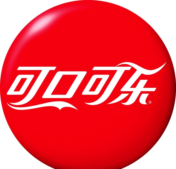 可口可乐logo图片