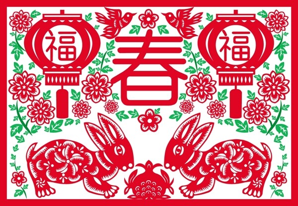 兔年畫中國傳統(tǒng)剪紙風(fēng)格矢量素材