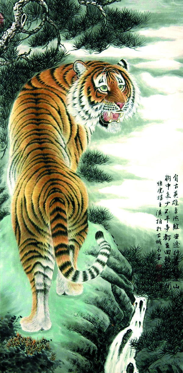 山吼圖片