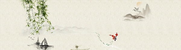 古风素材背景banner