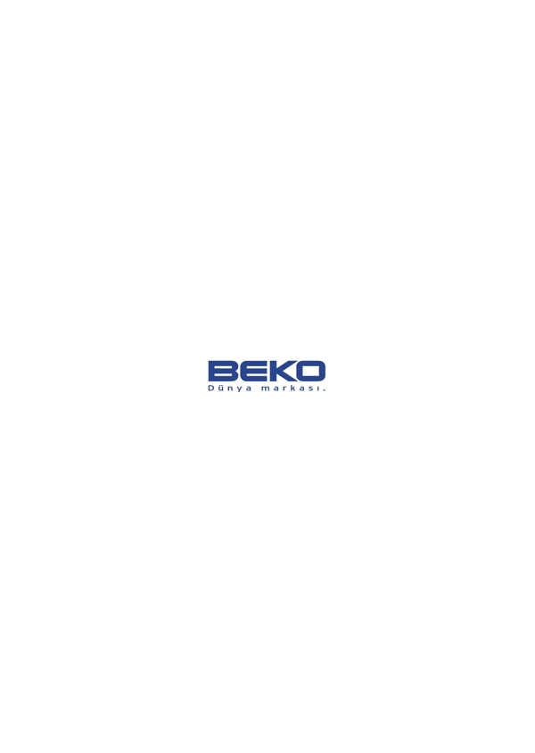 Bekologo设计欣赏Beko制造业标志下载标志设计欣赏