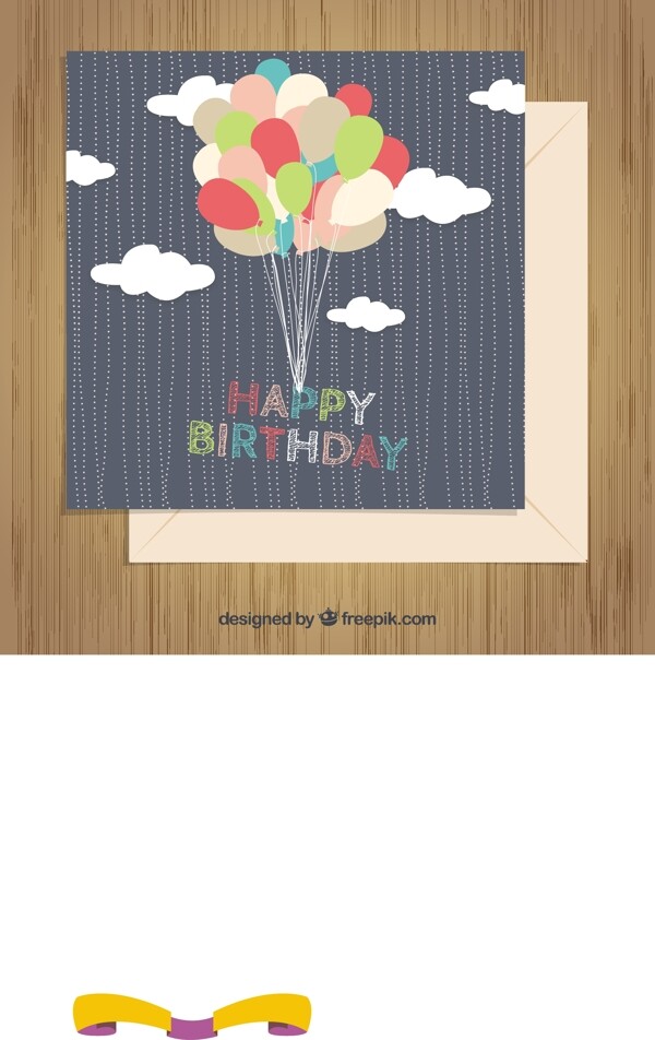 氣球生日卡