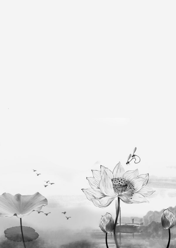 水墨荷花