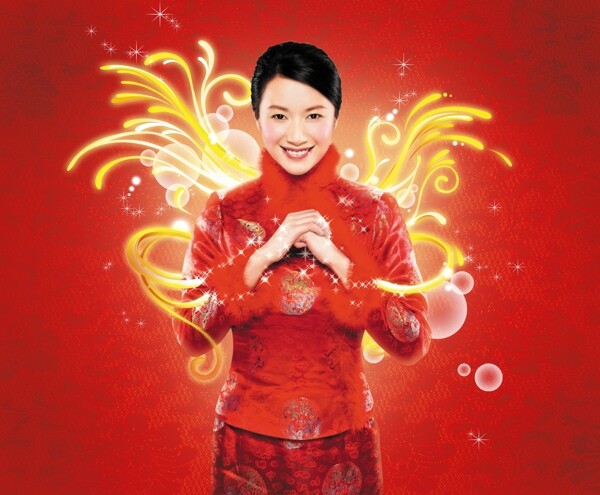 美女