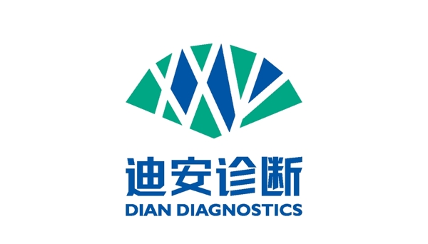迪安诊断logo图片