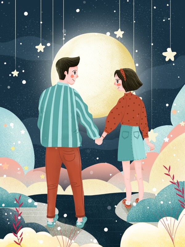 唯美風(fēng)520情侶星空表白插畫