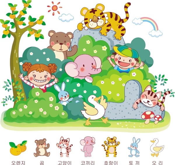 動物卡通兒童矢量