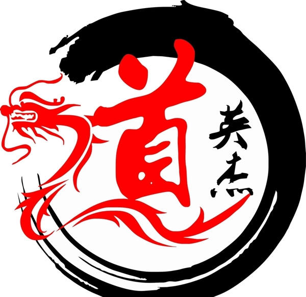 龙标图片