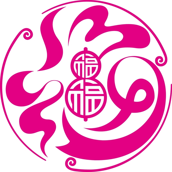 福圖片