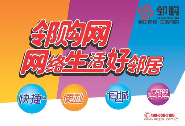 吊旗圖片