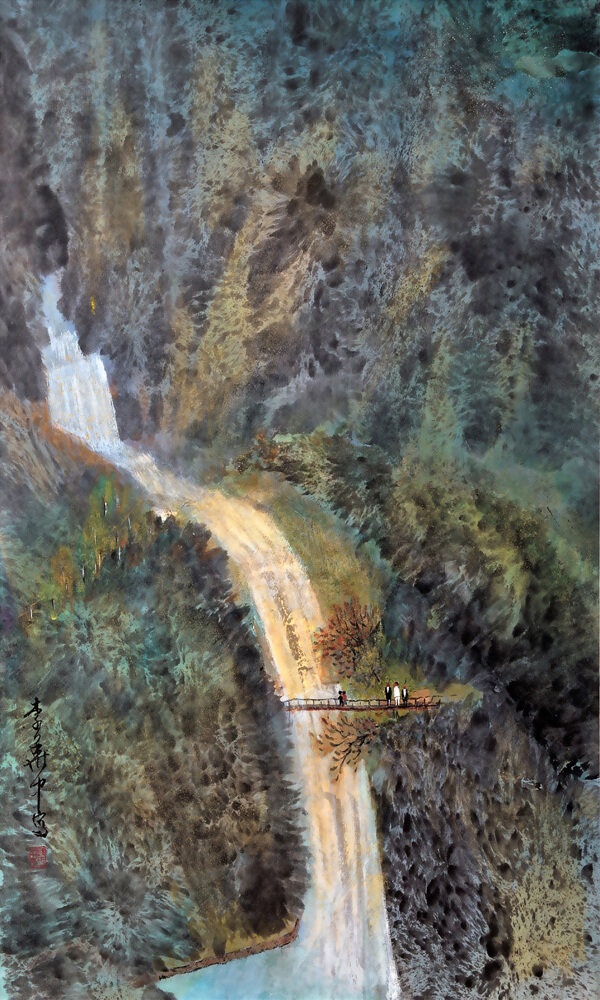 山水