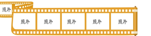 相框模版圖片
