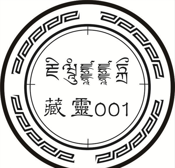 環(huán)狀設(shè)計(jì)
