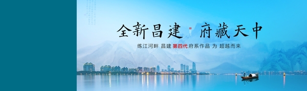 圍擋