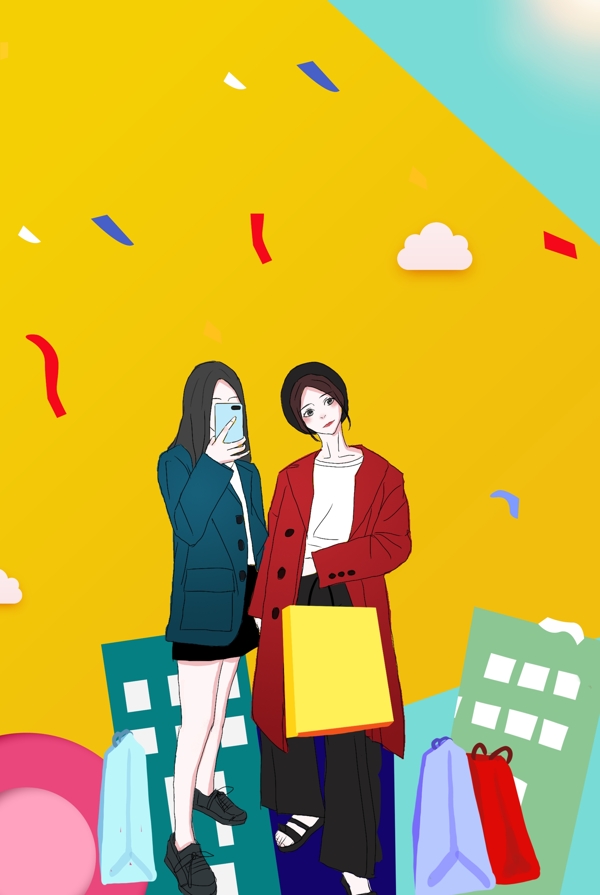大氣婦女節(jié)女生節(jié)