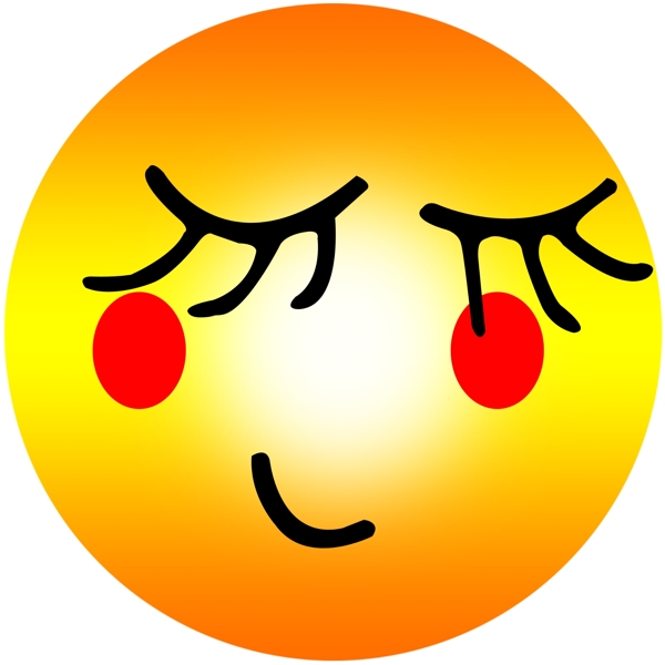 QQ表情害羞圖片