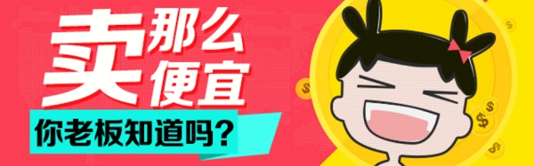 焦點(diǎn)圖鉆展圖