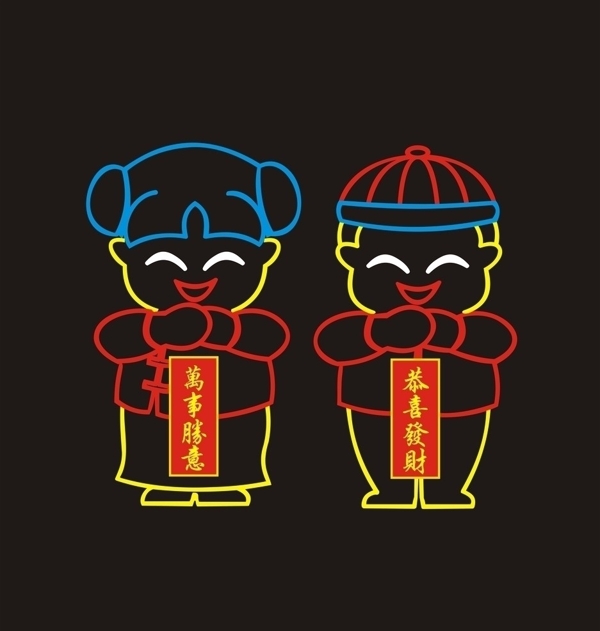 頂級金童玉女形圖片