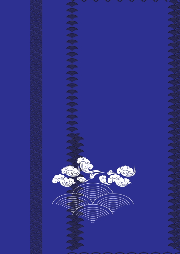 祥云