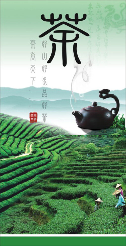 海報(bào)