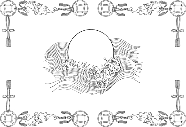 中國(guó)古代花紋