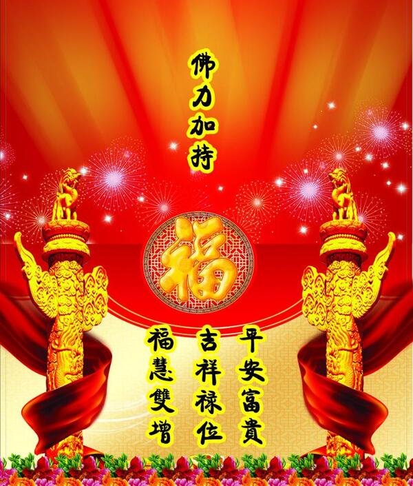 標(biāo)牌圖片
