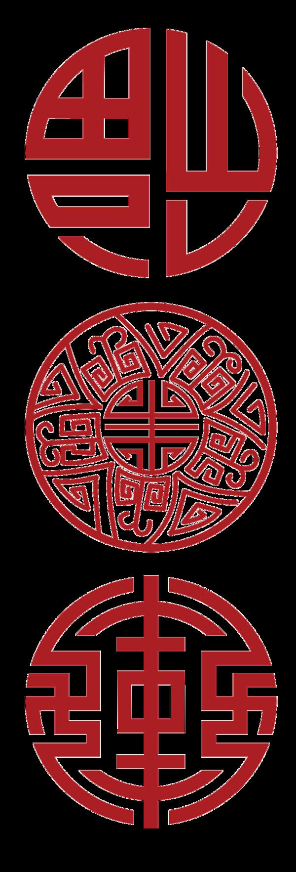 紅色中國風創(chuàng)意剪紙PNG元素