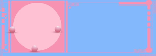 简约粉色圆圈几何背景素材