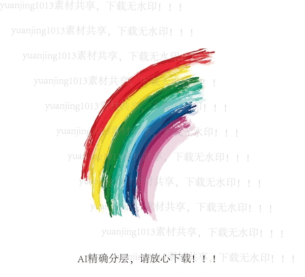 七彩伏筆圖片