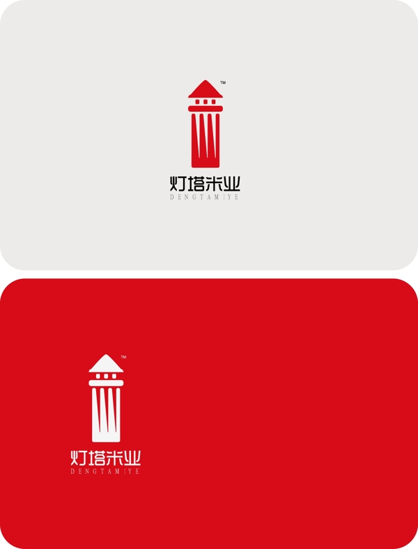 logo設(shè)計