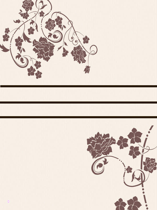 花紋
