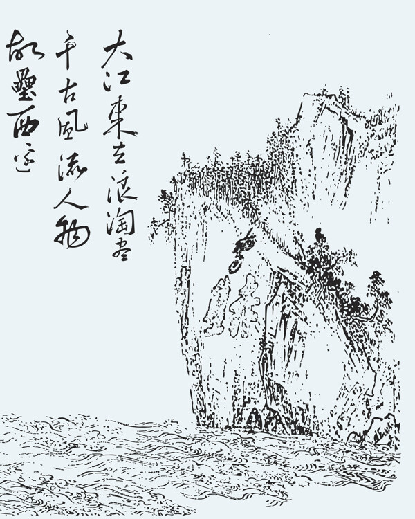 簡約裝飾畫