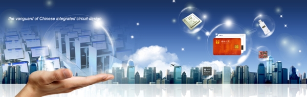企業(yè)banner