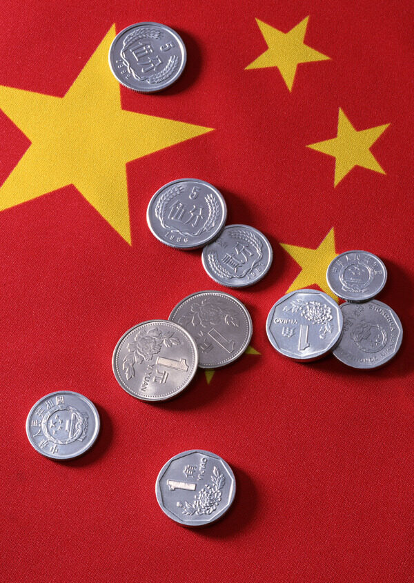金融貨幣錢幣設計圖片素材圖庫下載
