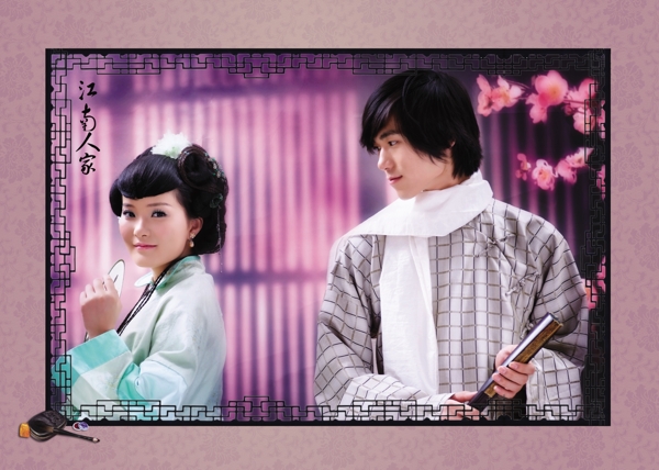 婚紗模版