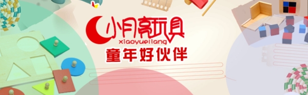 手機(jī)端