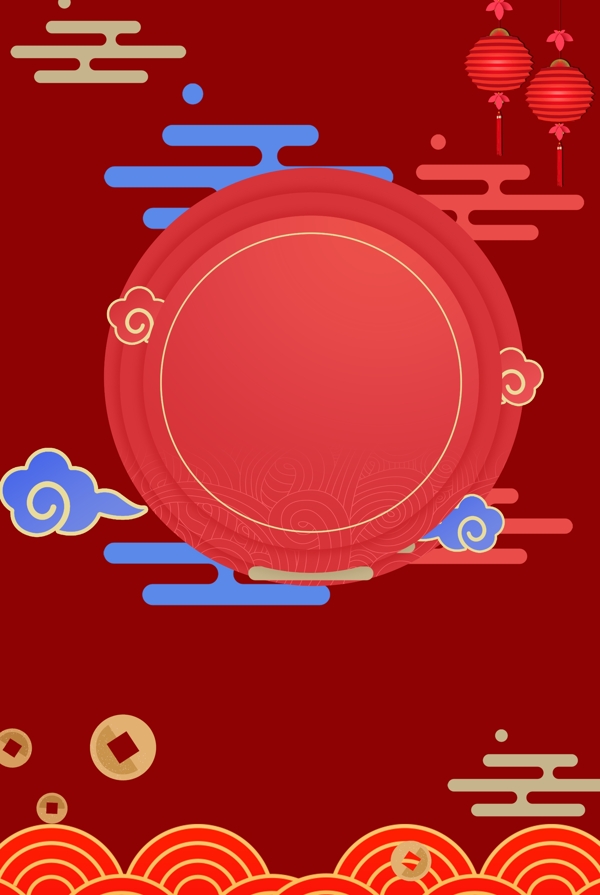 新年元旦中国风红色海报背景