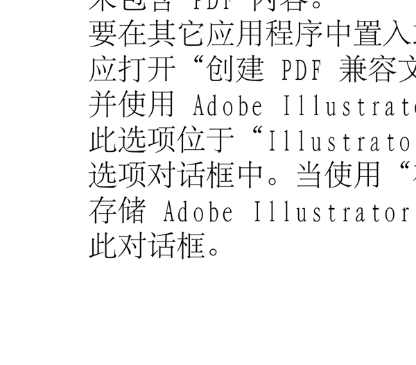 動(dòng)物精靈