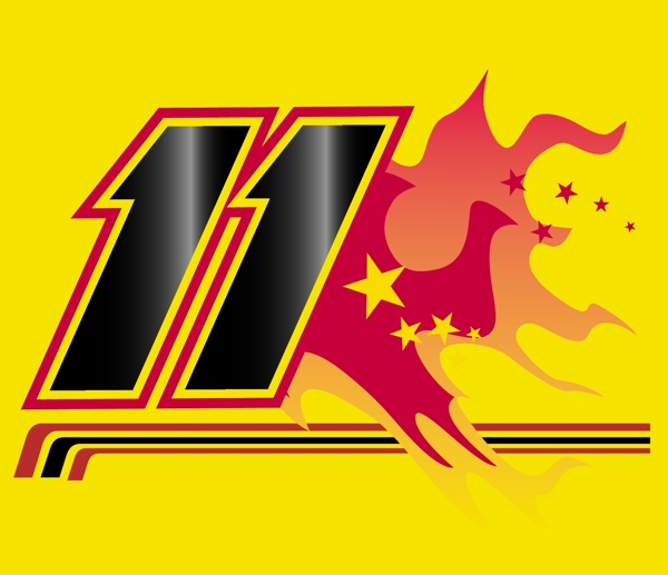 印花矢量圖徽章標(biāo)記文字?jǐn)?shù)字色彩免費(fèi)素材