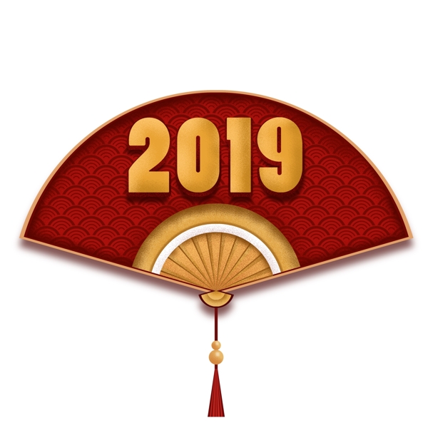 中國風喜慶2019扇形元素設(shè)計