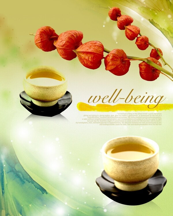茶廣告花茶psd素材