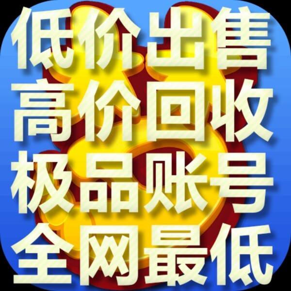 促銷海報設(shè)計psd