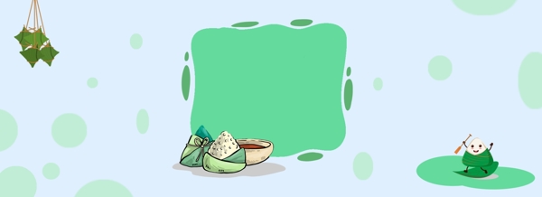 卡通端午节吃粽子边框bnner背景